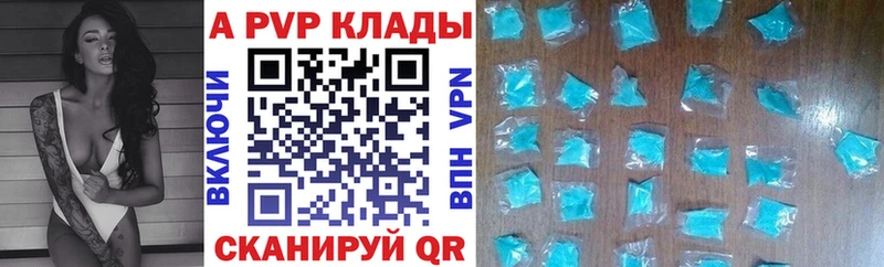 Наркошоп Камешково АМФ  COCAIN  МЕФ  Гашиш 