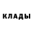 Метадон methadone _KinD_