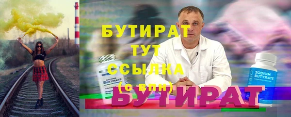 PSILOCYBIN Апатиты