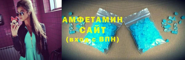 2c-b Балахна