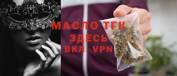 PSILOCYBIN Апатиты