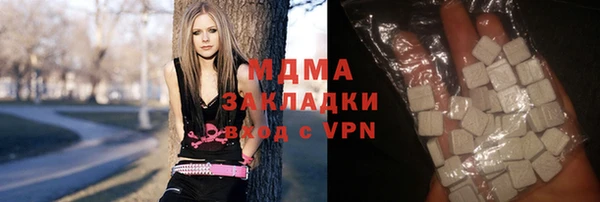 кристаллы Анжеро-Судженск
