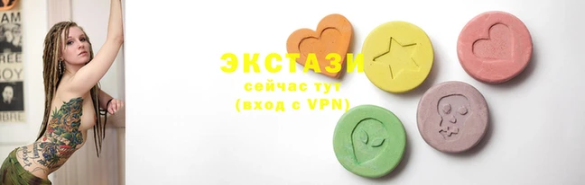 PSILOCYBIN Апатиты