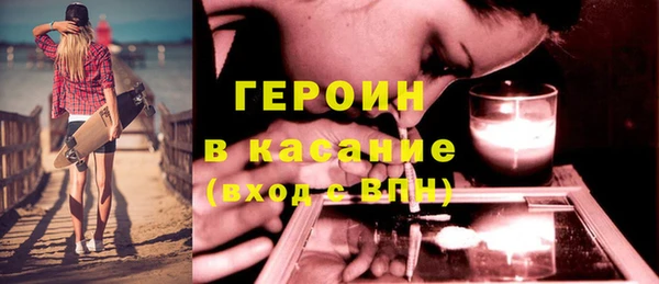 каннабис Аксай