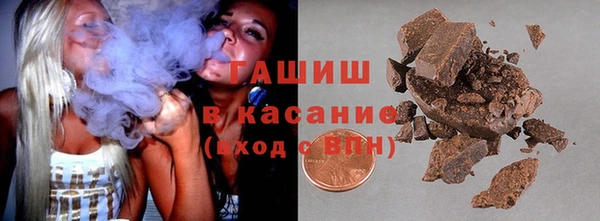 наркотики Алапаевск