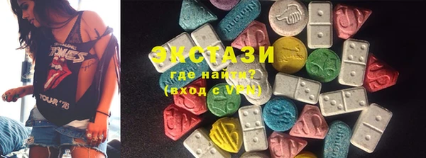 PSILOCYBIN Апатиты